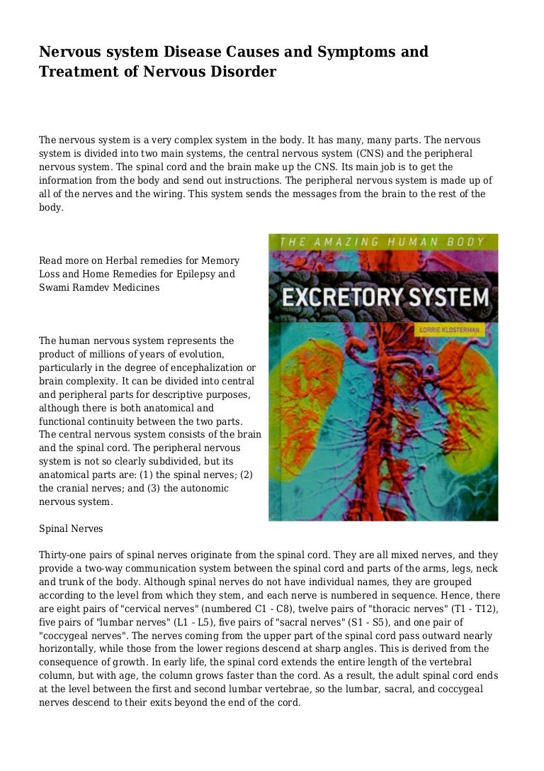 Symptoms and treatment of the disease Symptoms and treatment of the disease